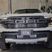 Process West Next Gen Ranger Raptor Stage 2 intercooler