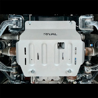 Rival 4x4 Aluminium Engine Bash Plate (2014+ Ford Ranger F-150)