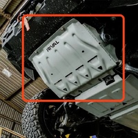 Rival 4x4 Aluminium Radiator Bash Plate (2011-2022 Ford Ranger PX1/PX2/PX3 & 2011-2020 Mazda BT-50)