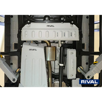 Rival 4x4 Aluminium Transfer Case Bash Plate Aluminium ( 2023+ Ineos Grenadier)